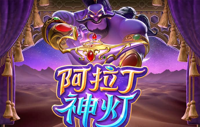 爱游戏ayx官网平台截图0